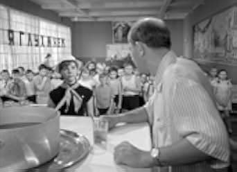 Welcome, or No Trespassing 1964
