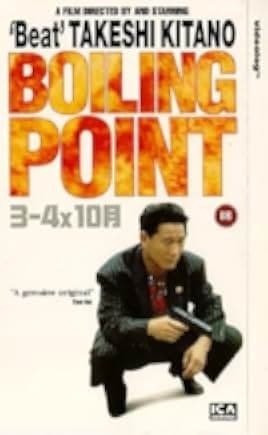 Boiling Point 1990