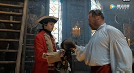 Iron Mask 2019