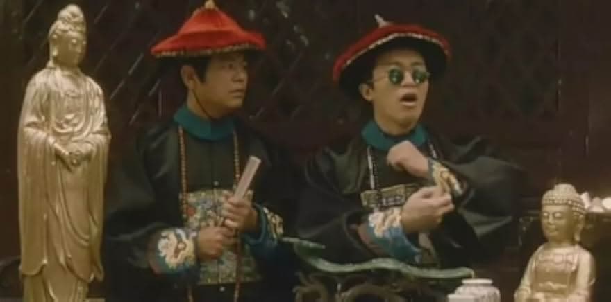 Royal Tramp 1992