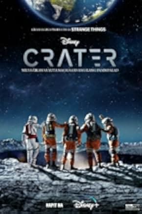 Crater 2023