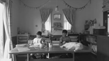 I'm Really Good 2020