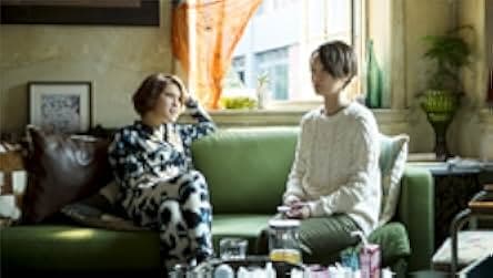 Women Who Flirt 2014