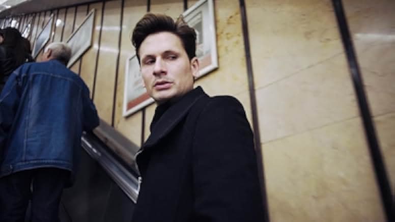 Complete Strangers 2020