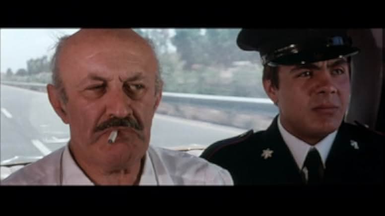 La polizia sta a guardare 1973