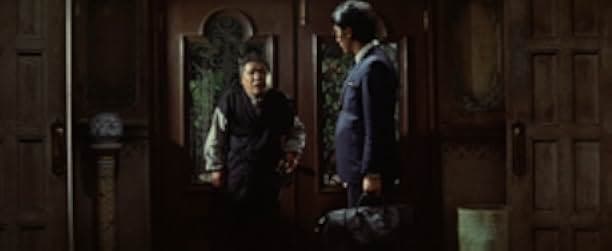 Yûrei yashiki no kyôfu: Chi wo sû ningyô 1970