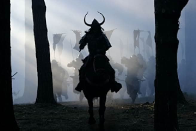 The Last Samurai 2003