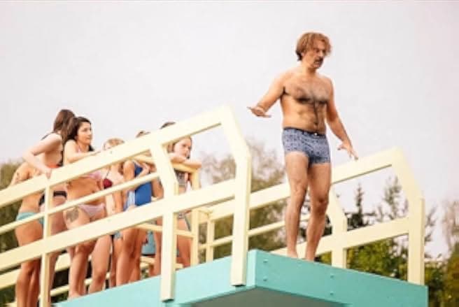 Beckenrand Sheriff 2021