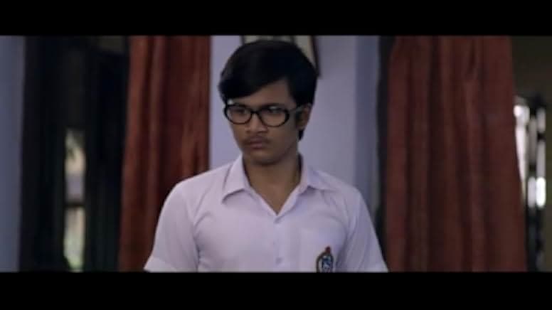 Generation Aami 2018