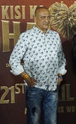 Kisi Ka Bhai Kisi Ki Jaan 2023