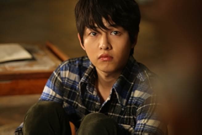 A Werewolf Boy 2012