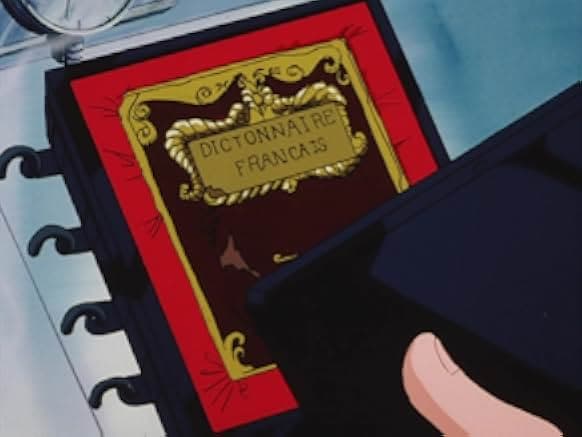 Lupin the 3rd: Napoleon's Dictionary 1991