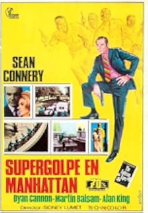 The Anderson Tapes 1971