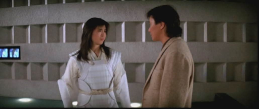 The Legend of Wisely 1987