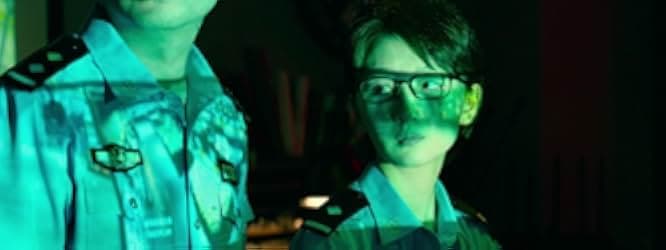 Under the Light 2023