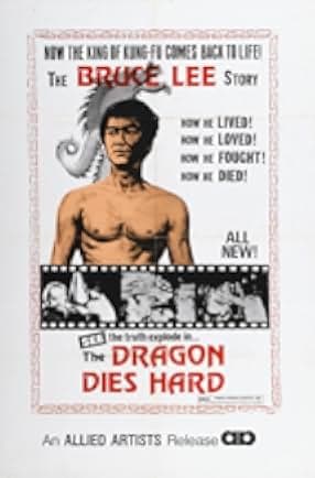 Dragons Die Hard 1975