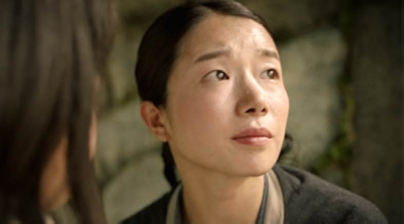 Ayla: The Daughter of War 2017