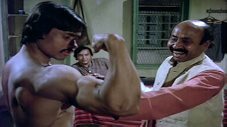 The Elephant God 1979