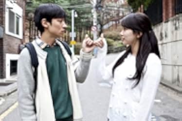 Architecture 101 2012