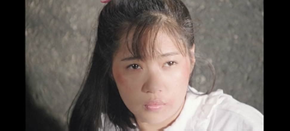 Entrails of a Beautiful Woman 1986