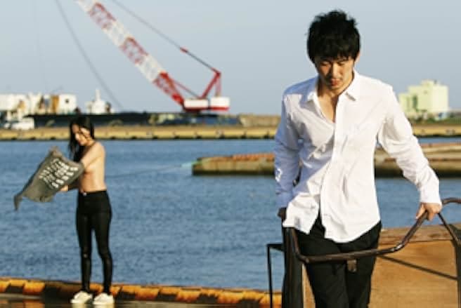 Wet Woman in the Wind 2016