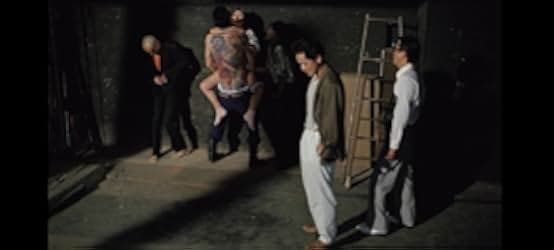 Entrails of a Beautiful Woman 1986