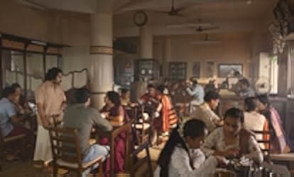 Meenakshi Sundareshwar 2021