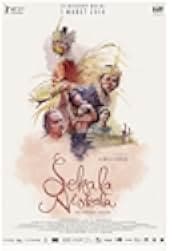 The Seen and Unseen 2017