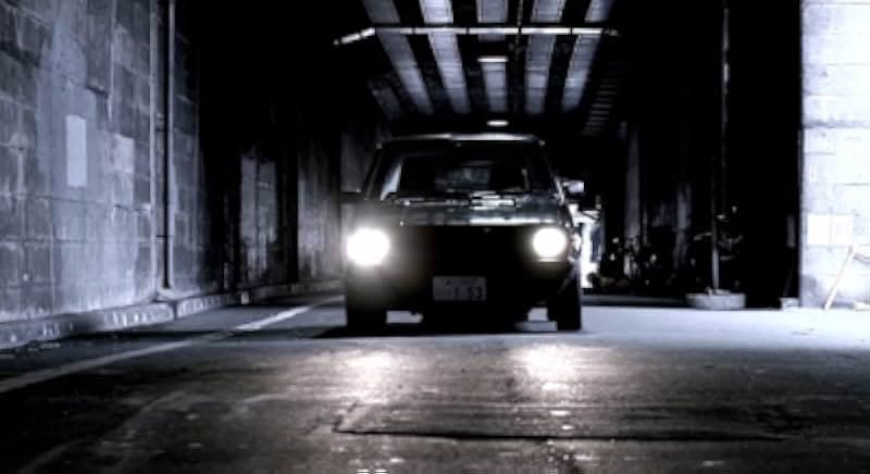 Tetsuo: The Bullet Man 2010