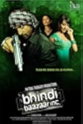 Bhindi Baazaar 2011