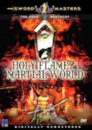 Holy Flame of the Martial World 1983