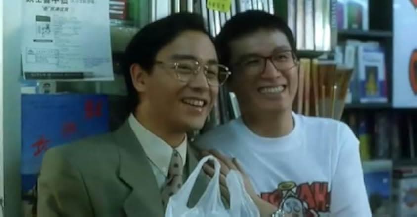 The Long and Winding Road 1994