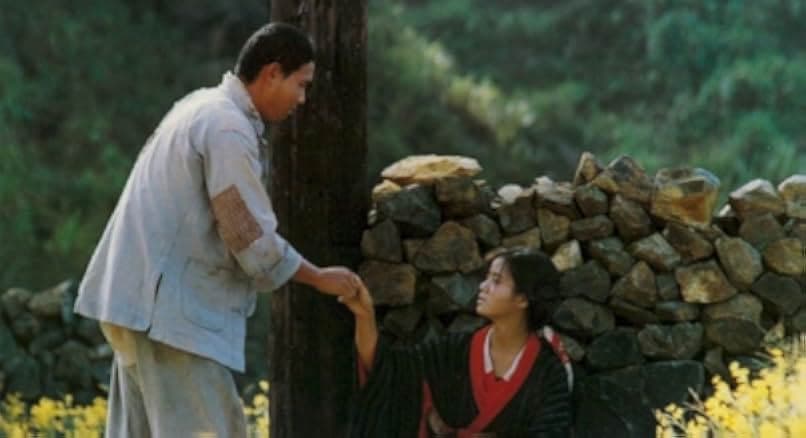 Hill of No Return 1993