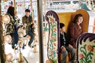 The Bacchus Lady 2016