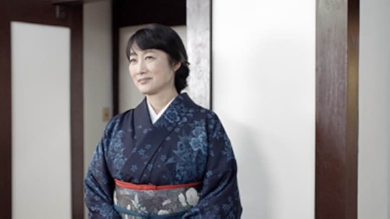 Omotenashi 2018