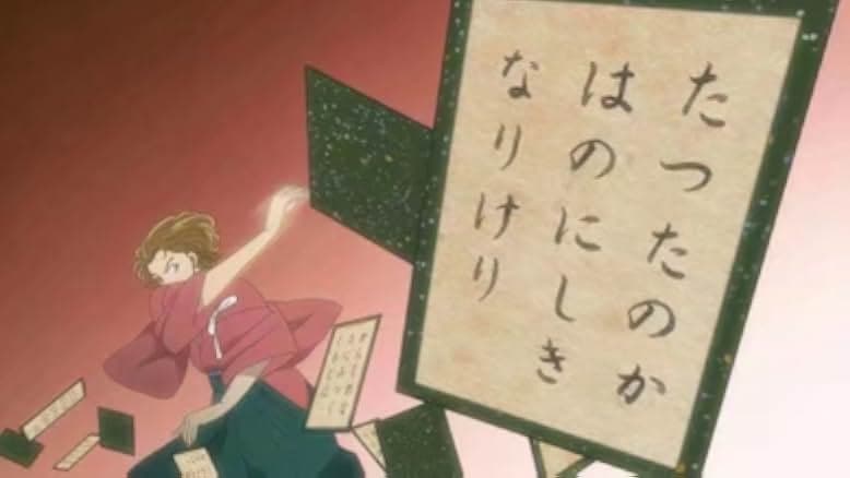 Meitantei Conan: Karakurenai no raburetâ 2017