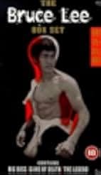 Bruce Lee, the Legend 1984