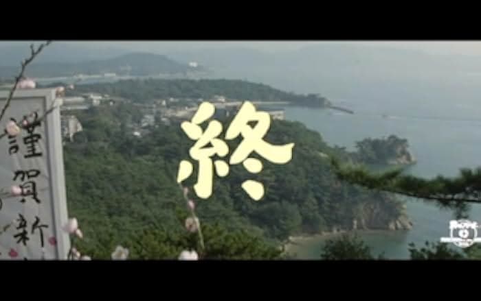 Otoko wa tsurai yo: Torajiro no endan 1993