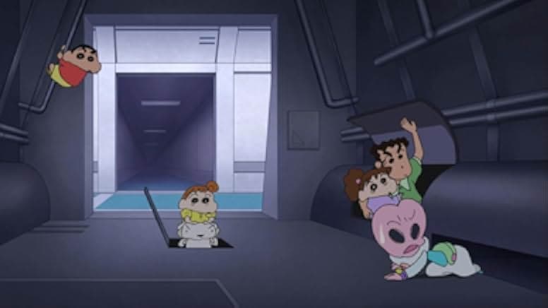 Crayon Shin-Chan: Invasion!! Alien Shiriri 2017