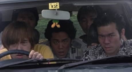 Adrenaline Drive 1999