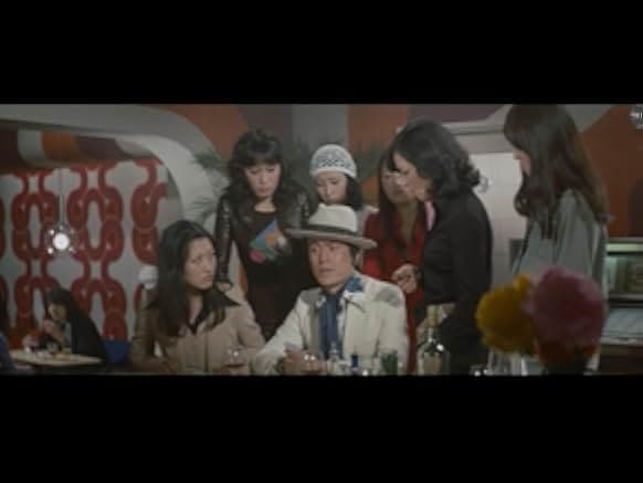 Wakai kizoku-tachi: 13-kaidan no Maki 1975