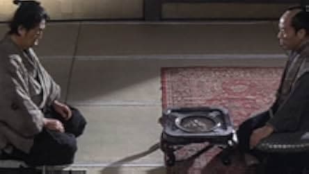 Sleepy Eyes of Death: Hell Is a Woman 1968