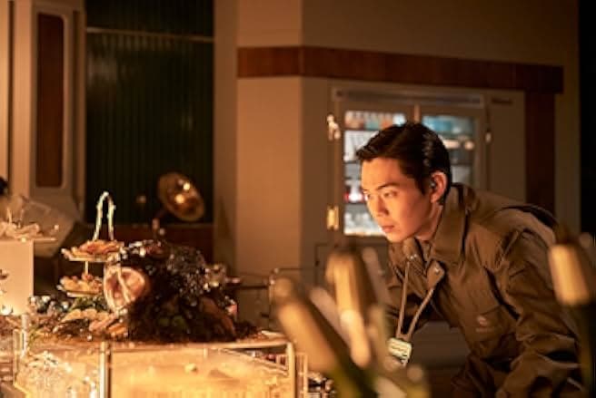 Jung_E 2023