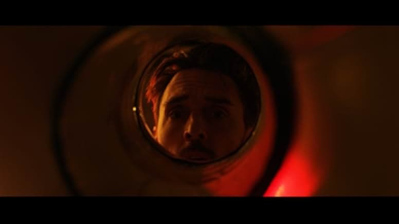 Infinity Chamber 2016