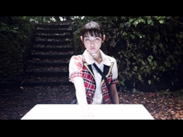 Cinderella Game 2016