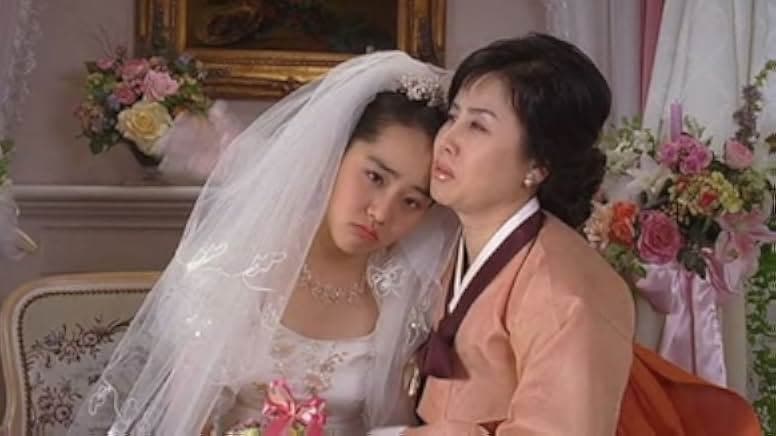 My Little Bride 2004