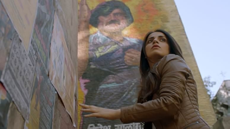 Mard Ko Dard Nahin Hota 2018