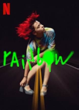 Rainbow 2022