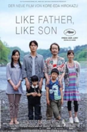 Like Father, Like Son 2013