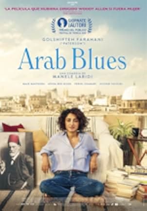 Arab Blues 2019